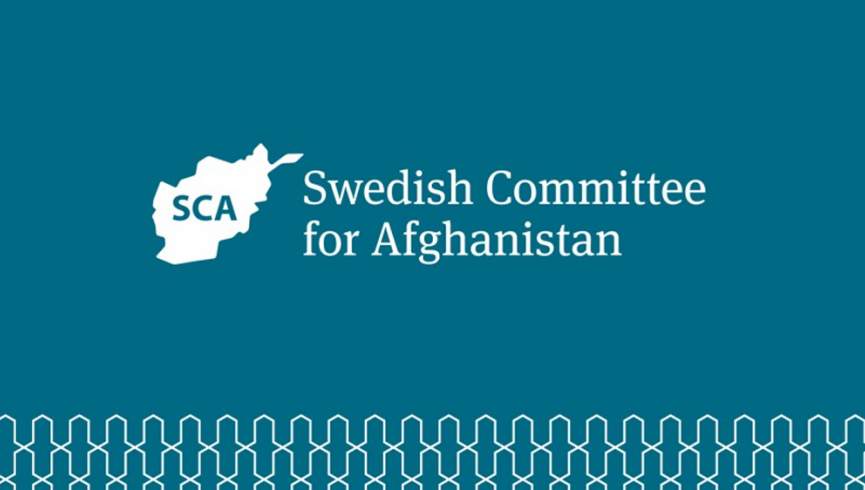 سویډن کمیټې تخار کې  خپل فعالیت ودراوه
