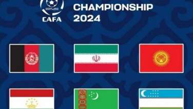 تیم ملی فوتبال زیر 20 سال افغانستان برابر قیرغیزستان شکست خورد