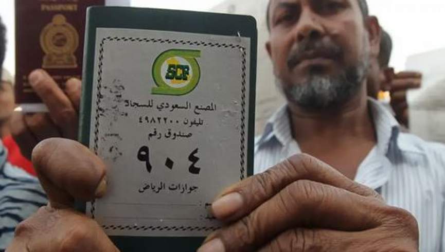 سعودی ۱۱ هزار کارگر و مهاجر غیرقانونی را اخراج کرد