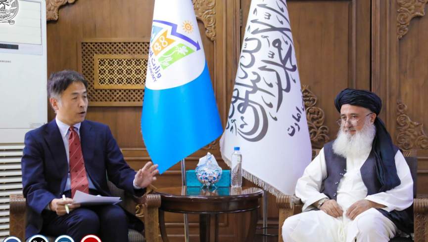 سفیر جاپان: روی عرضه خدمات صحی و تداوی معتادین افغانستان تمرکز داریم