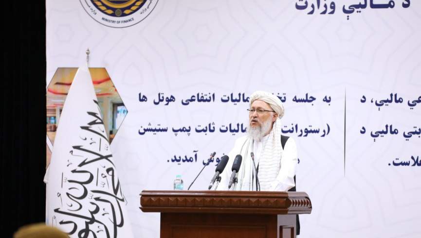 مالیات انتفاعی اصنافی که به دو درصد کاهش یافته‌اند تحت مالیه ثابت قرار می‌گیرند