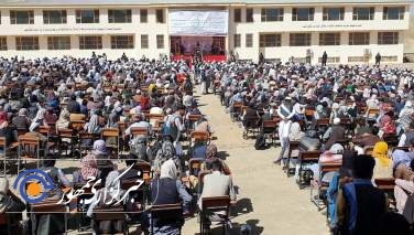 حضور پسرانی که ریش ندارند در دانشگاه بامیان ممنوع شد