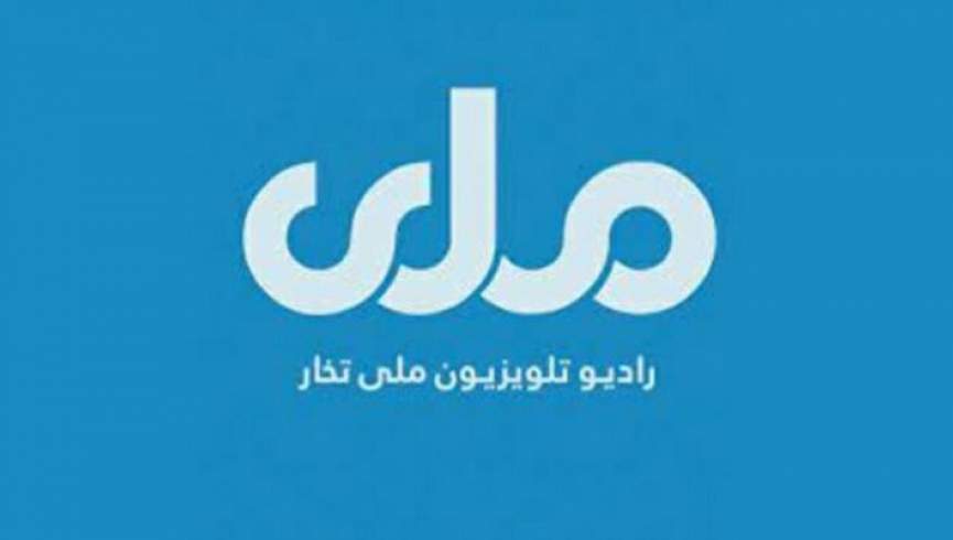 د طالبانو له خوا د تخار د سیمه ییزو تلویزیونونو فعالیت بند شوی دی