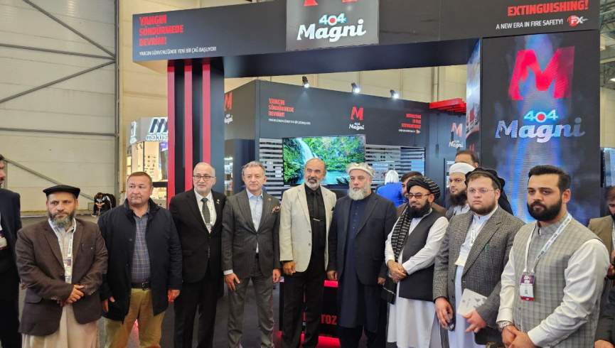 دعوت طالبان از انجمن موسیات ترکیه برای سرمایه‌گذاری در افغانستان