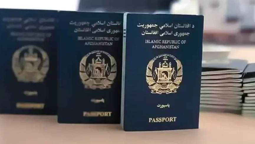 د خوست پاسپورټ امریت ۱۸۴ میلیونه افغانۍ عواید راټول کړي