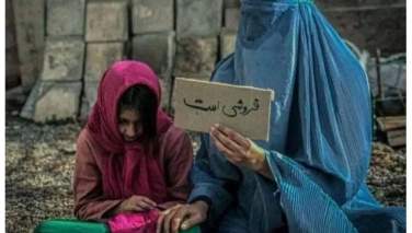 فقر، حرمان و منطق ضد قرآنی رهبر طالبان
