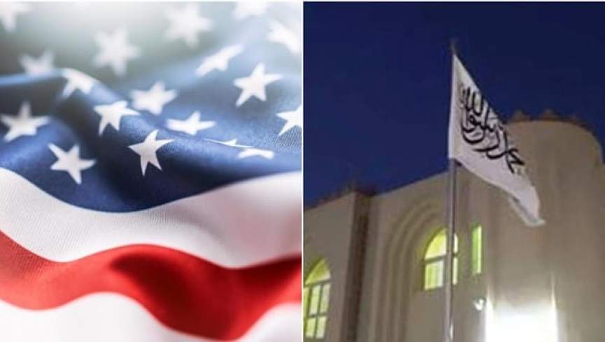 امریکا و طالبان؛ دو برداشت اشتباه از وضعیت کنونی