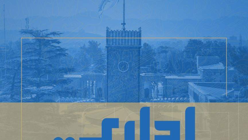 ملا سلام حنفي د متحده عربي اماراتو له ځانګړي استازي سره وکتل