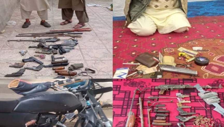 کشف مقادیری سلاح و مهمات از چهار ولایت کشور