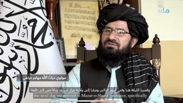 طالبان و تحریک احساسات قومی با مستند دشت لیلی