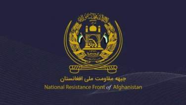 په کندوز کې د ملي مقاومت جبهې عملیات: ۶ طالبانو ته مرګ ژوبله اوښتې