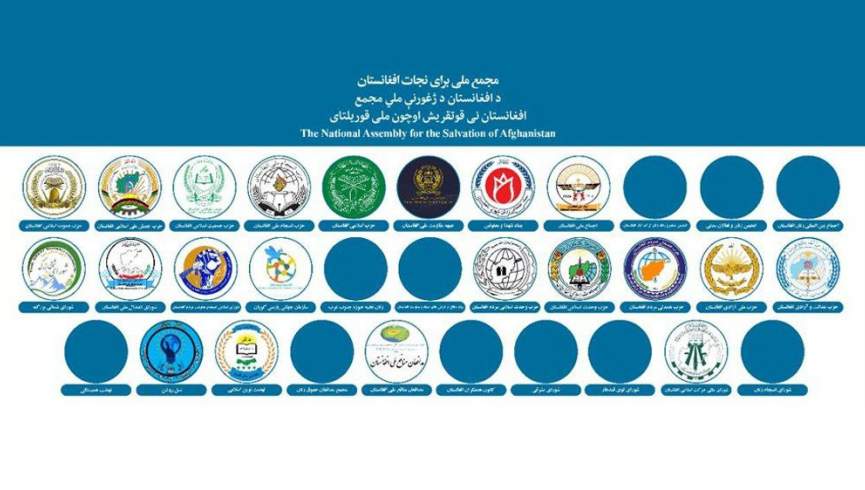 سایه اختلاف بر سرنوشت یک ائتلاف؛ مناقشات قومی به نفع طالبان