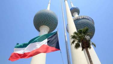 aawsat.com