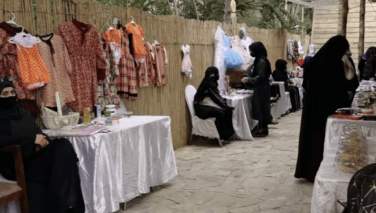 کابل کې د ښځو لپاره ځانګړی کوچنی بازار جوړ شوی