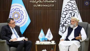 طالبانو له ناروې څخه وغوښتل چې د هېواد د کانونو د ظرفیت په اړه څېړنه وکړي