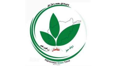خانم اوتونبایوا بحران چندوجهی و پیچیده افغانستان را به مسئله حقوق زنان تقلیل داده‌اند/ وی از بیان حقیقت تلخ جاری خودداری می‌کند