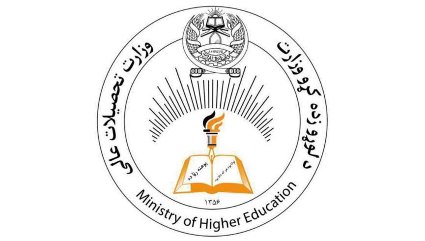 د طالبانو او مالیزیا ځانګړي استازي د اکاډمیکو اړیکو د پراختیا او د تفاهم لیکونو د لاسلیک په اړه بحث وکړ