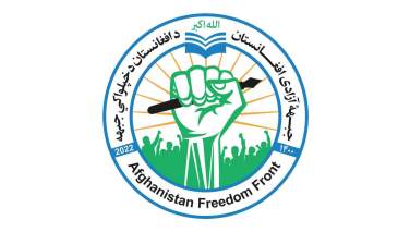به‌رسمیت‌شناختن طالبان، مشوق تروریزم و تهدیدی برای منطقه است/ «مبارزه تا برقرارى عدالت ادامه دارد»