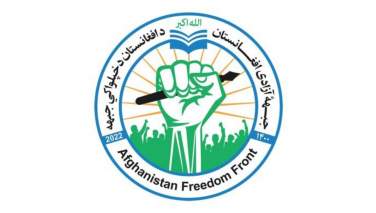 جبهه آزادی افغانستان: حکم بازداشت رهبران طالبان گامی ضروری اما ناکافی برای عدالت است