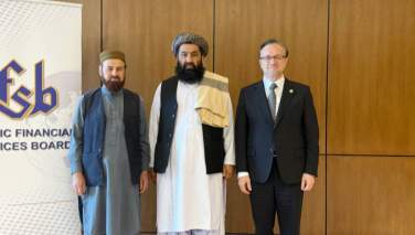 طالبان در نشست بورد خدمات مالی اسلامی خواستار همکاری برای تقویت بانکداری اسلامی در افغانستان شدند