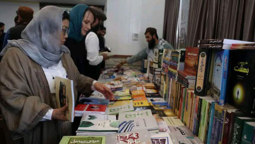 د لوستلو کلتور ته وده ورکول د روښانه او دوامداره راتلونکي جوړولو لپاره خورا مهم دي