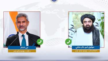 هند یک هزار خیمه و 15 تُن مواد خوراکی به افغانستان کمک کرد