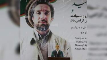 حامدکرزی: احمد شاه مسعود با صلابت و استواری برای آزادی افغانستان مبارزه و جهاد کرد