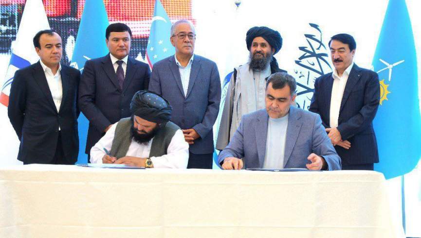 د طوطي میدان د ګازو د اکتشاف او استخراج پروژې د عملي کار پیل