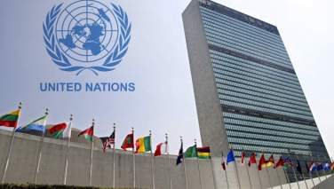 د ملګرو ملتونو د امنیت شورا غونډه د افغانستان د وضعیت په اړه جوړیږي