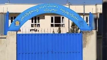 طالبان میلیون‌ها افغانی از متعلمین و محصلین بامیان پول می‌گیرند