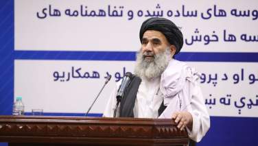 وزیر معارف طالبان: یادگیری علوم عصری برای همه ضروری است