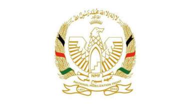 یک عضو استخباراتی گروه طالبان در کابل کشته شد