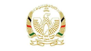 په کابل کې د طالبانو د استخباراتو یو غړی ووژل شو