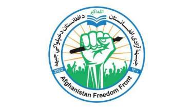 کشته شدن دو طالب در حملات راکتی جبهه آزادی افغانستان