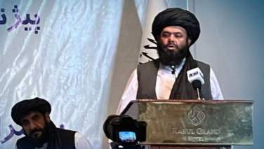 د طالبانو د کانونو وزیر: د سوداګرو او صنعتکارانو د اقتصادي فعالیتونو د اسانتیا لپاره ژمن یو
