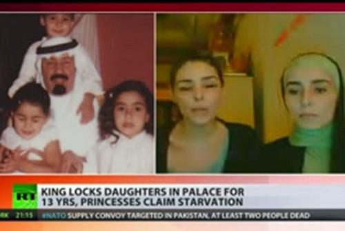 تداوم  نظر بند شدن دختران پادشاه عربستان