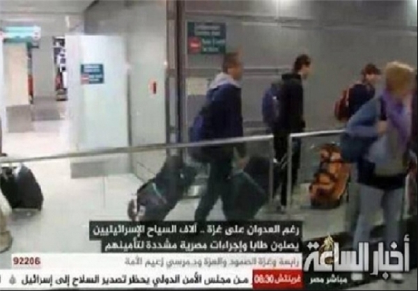 فرار هزاران اسرائیلی‌ از طریق مصر