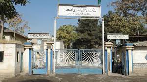 تخریب بند اول برق پلخمری