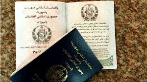 دولت امارات، به دفترچه رسمی دولت افغانستان احترام بگذارد