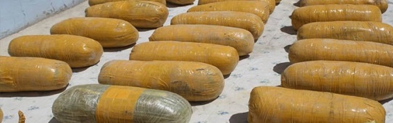 یک قاچاقبر با ۲۰ کیلو تریاک در سمنگان دستگیر شد