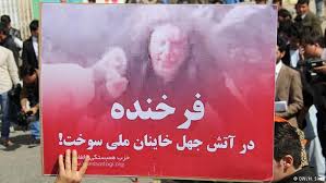 پرونده قتل فرخنده دوباره بررسی می شود