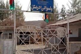ولسوال نام نهاد طالبان برای ولسوالی ادرسکن هرات کشته شد