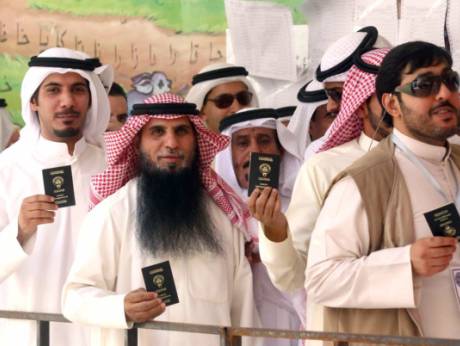 واردات عروس به کویت!
