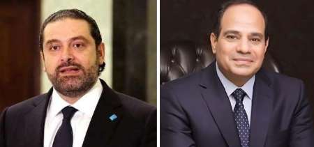 سعد حریری با رئیس جمهور مصر دیدار کرد