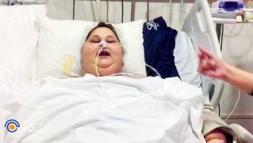 چاق ترین زن جهان درگذشت