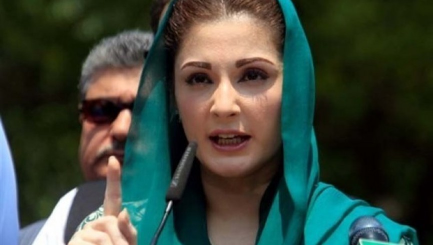 مریم نواز : جرم من این است که دختر نواز شریف هستم