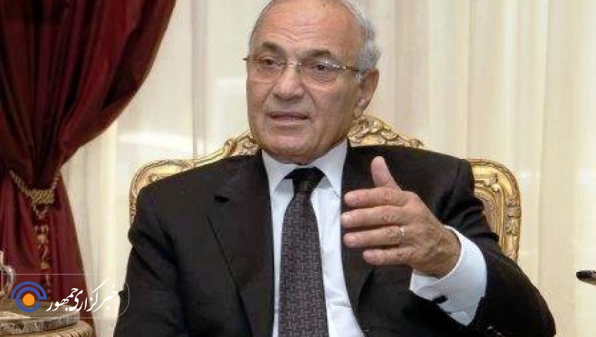 احمد شفیق در انتخابات ریاست‌جمهوری مصر نامزد می‌شود