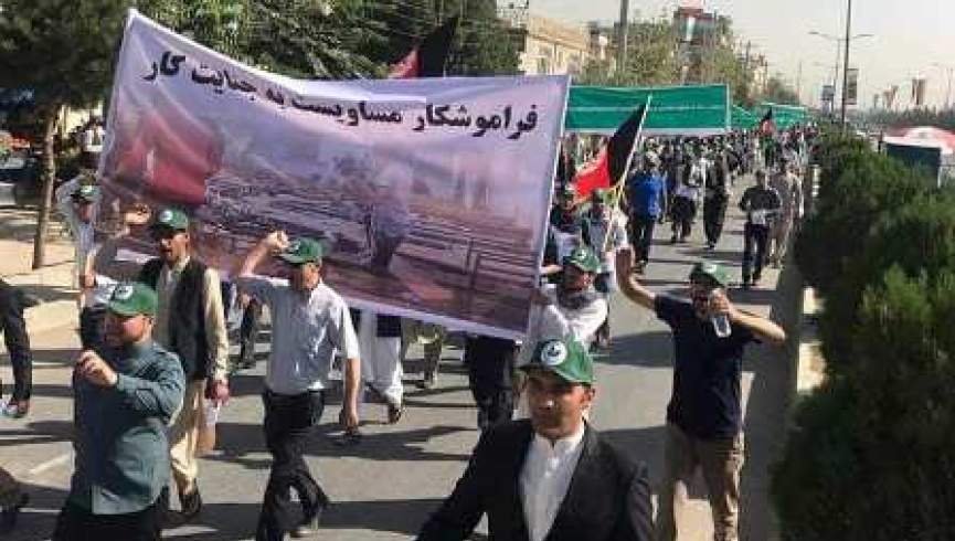 معترضان در کابل: با معاملات پنهانی صلح تامین نمی‌شود