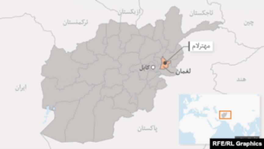 وزارت داخله: دو عضو مهم گروه داعش در لغمان بازداشت شدند