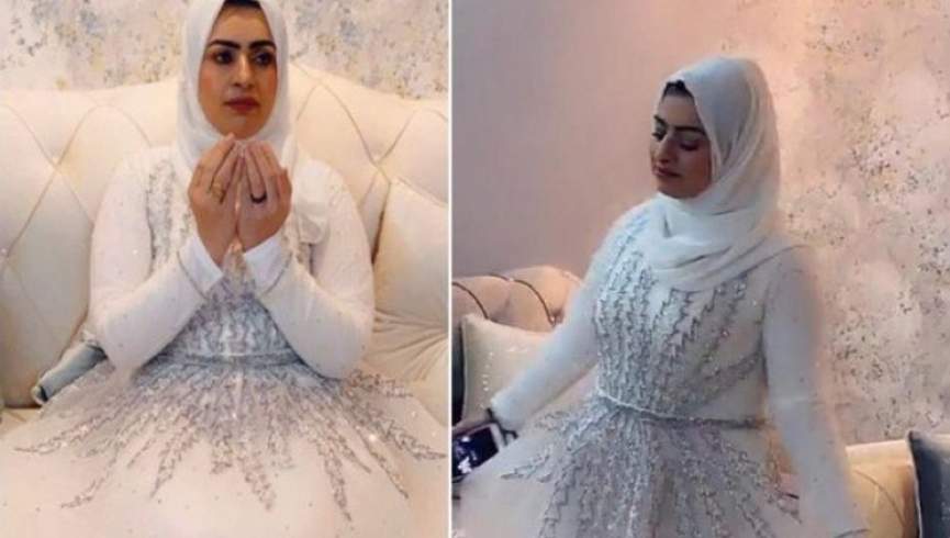 جشن طلاق یک زن سعودی با لباس عروس